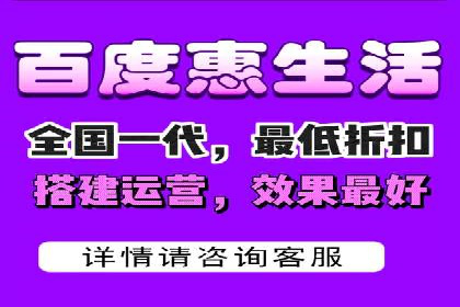 知乎信息流广告投放策略分析