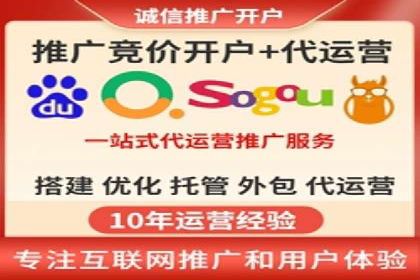 充值高返点在移动互联网的典型应用案例