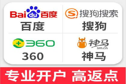 案例分享：SEM竞价助力中小企业崛起